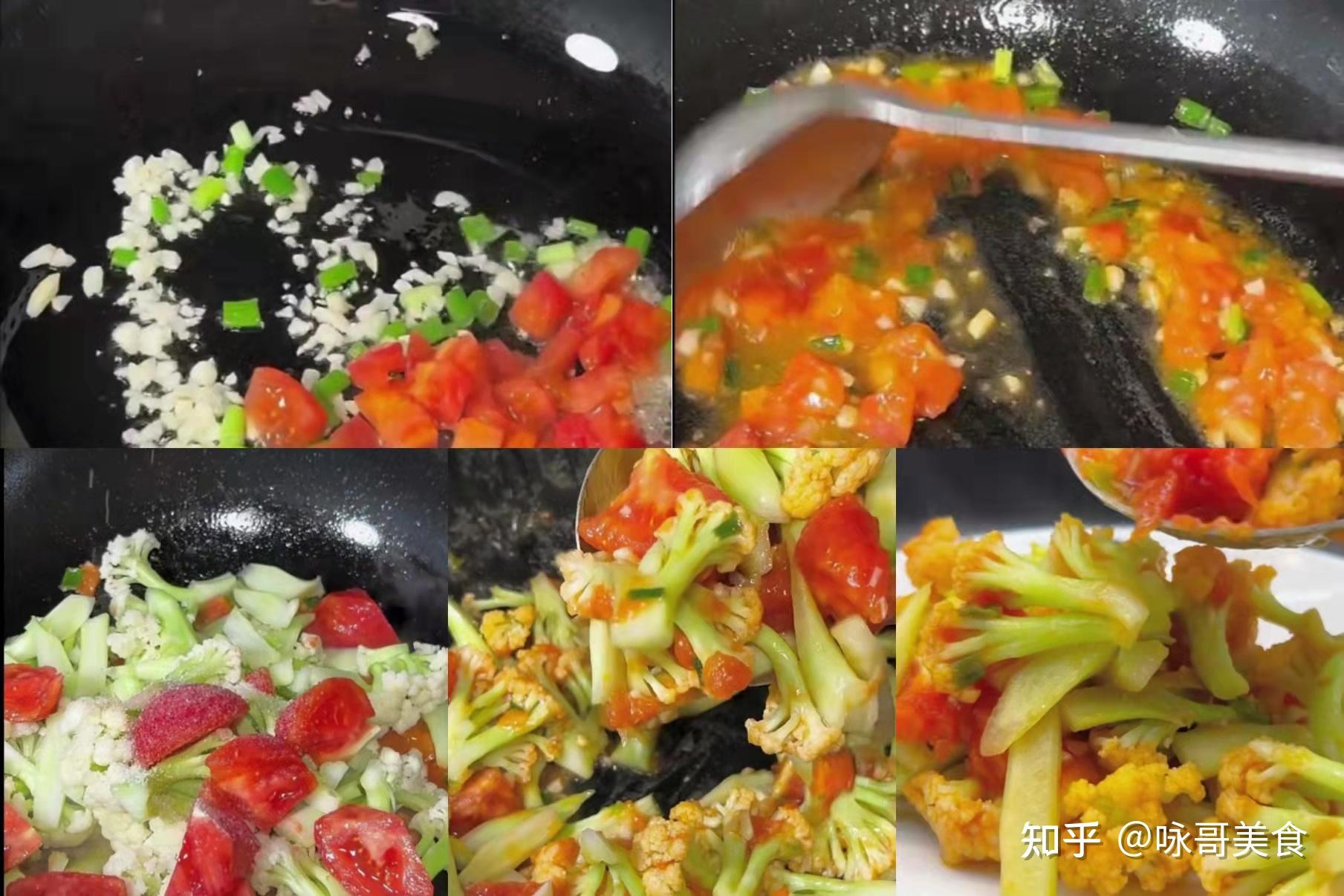 西红柿炒菜花怎么做_西红柿炒菜花的做法_豆果美食