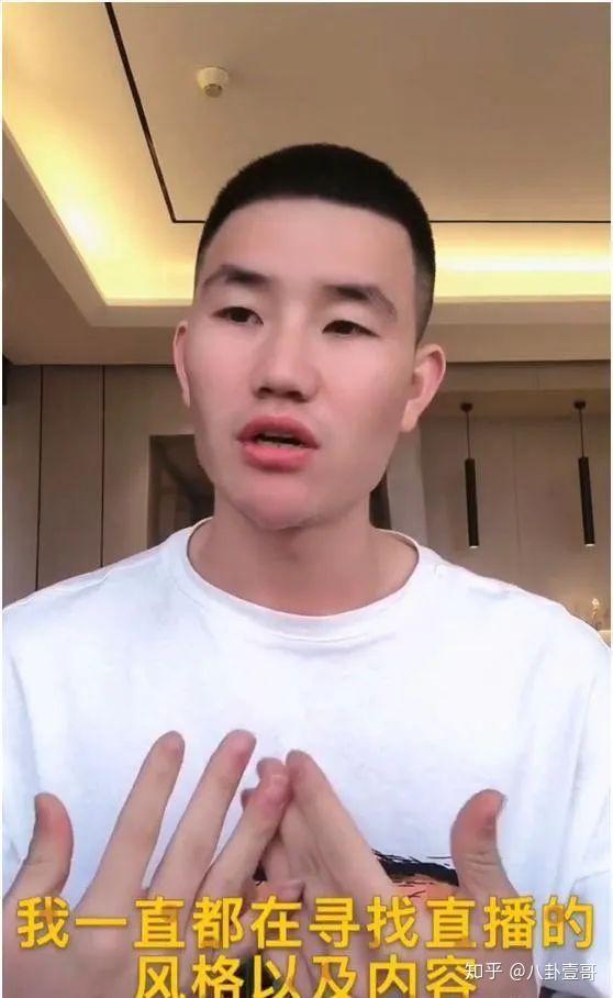 嘎子哥现状窘迫成网红粉丝被骗哭着讨说法潘长江现身控场面