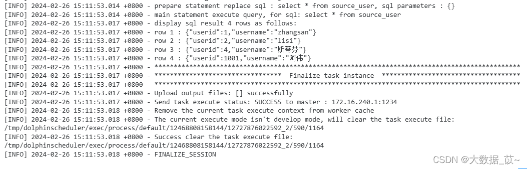 Sql With Folphin 让海豚替你跑SQL!DolphinScheduler高效配置三步曲 - 知乎