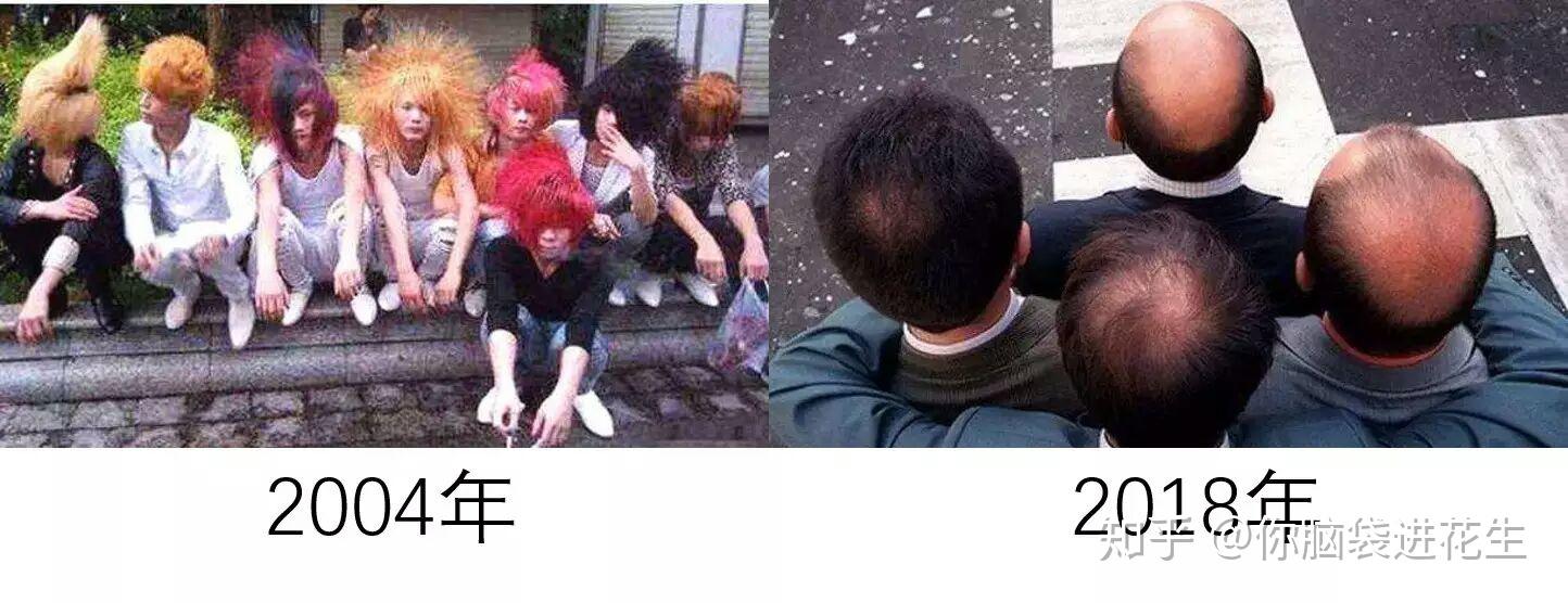 如何评价独立音乐人花粥遭大学老师批评《盗将