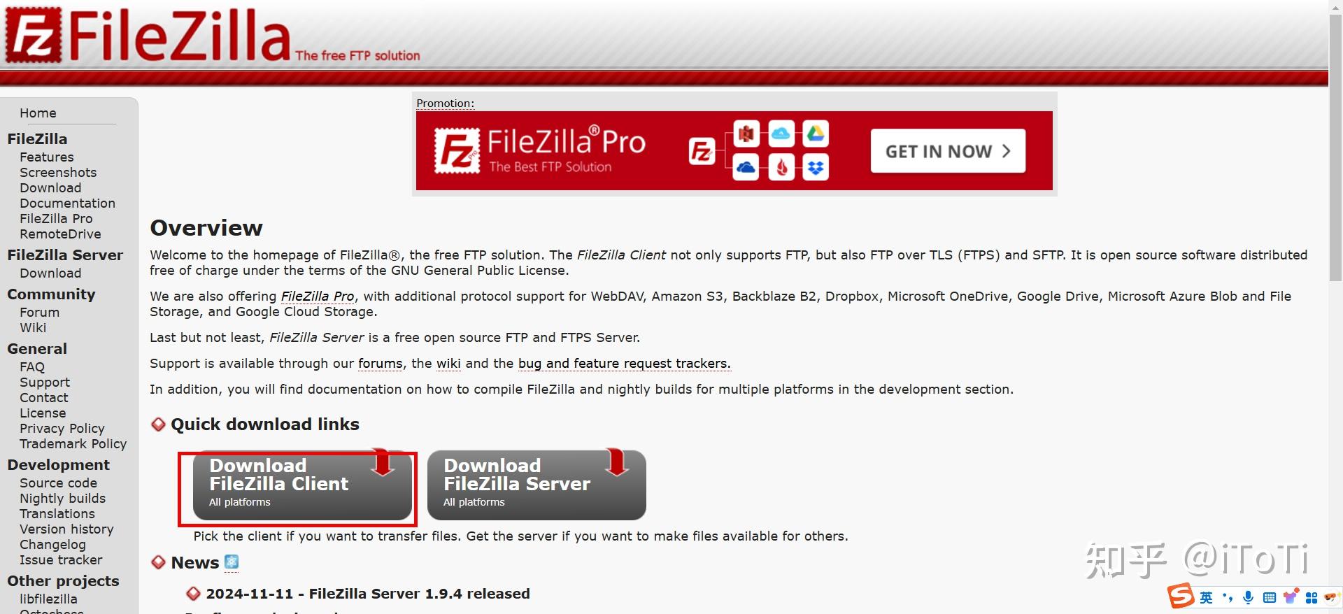  windows filezilla 