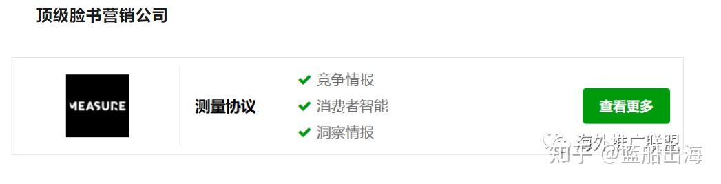 facebook2023=facebook2023下载
