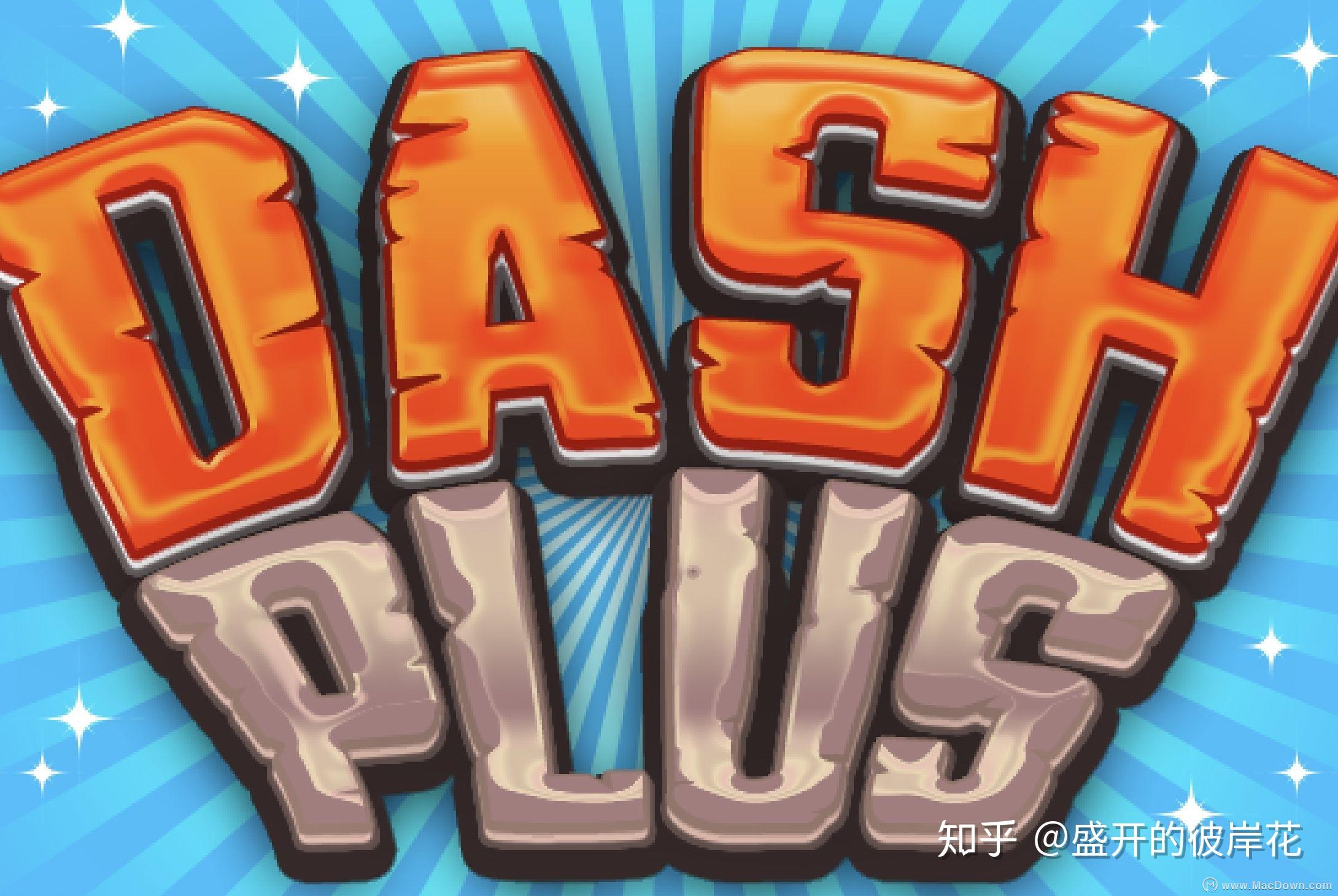 ps样式游戏文字标题合集