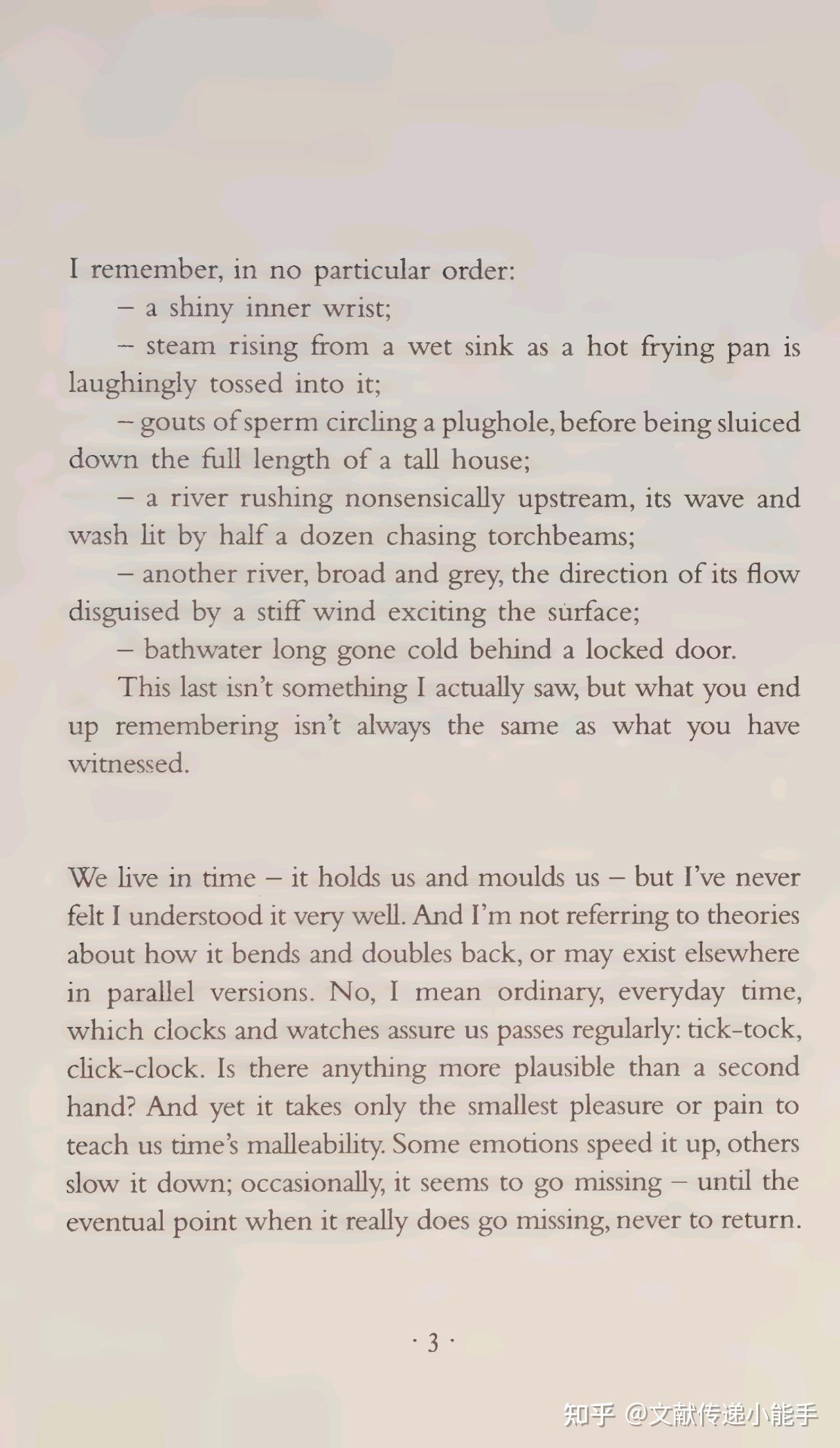  the sense of an ending by barnes julian julian