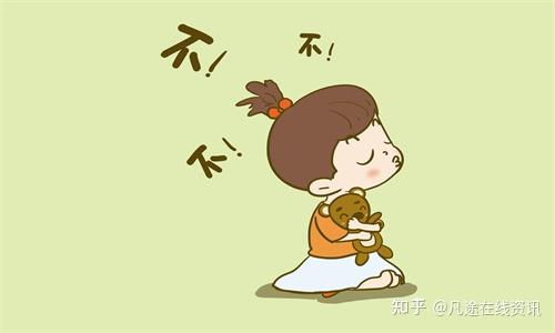 孩子不听话怎么办教你三招! - 知乎