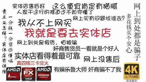 图标