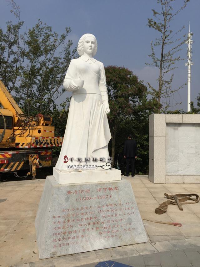 汉白玉南丁格尔雕像