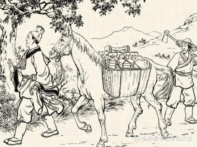 民间故事:坐缸道士