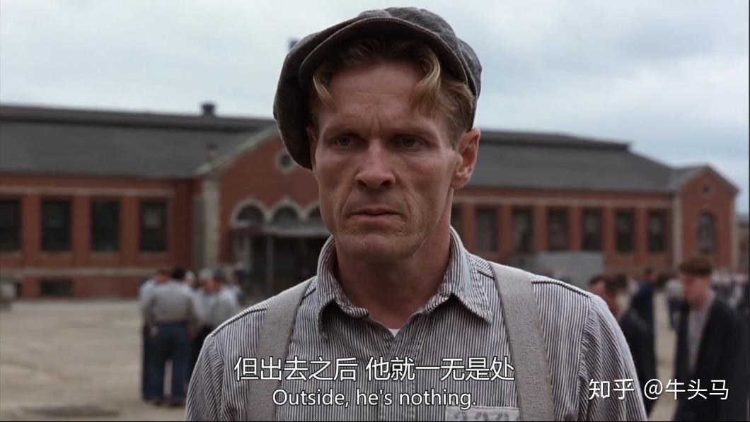 经典电影里的配角们 ——《肖申克的救赎》之布鲁克斯（老布） - 知乎