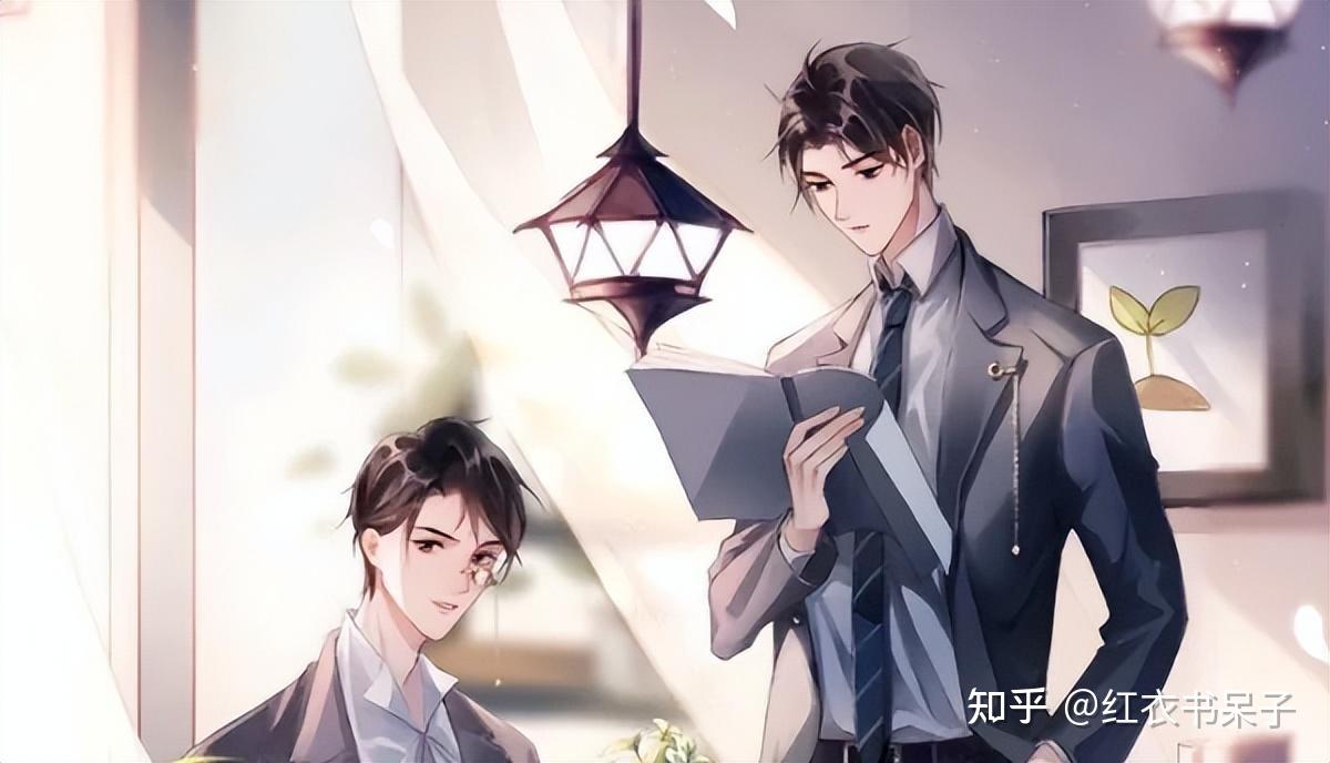 4.星际文——《一级律师》