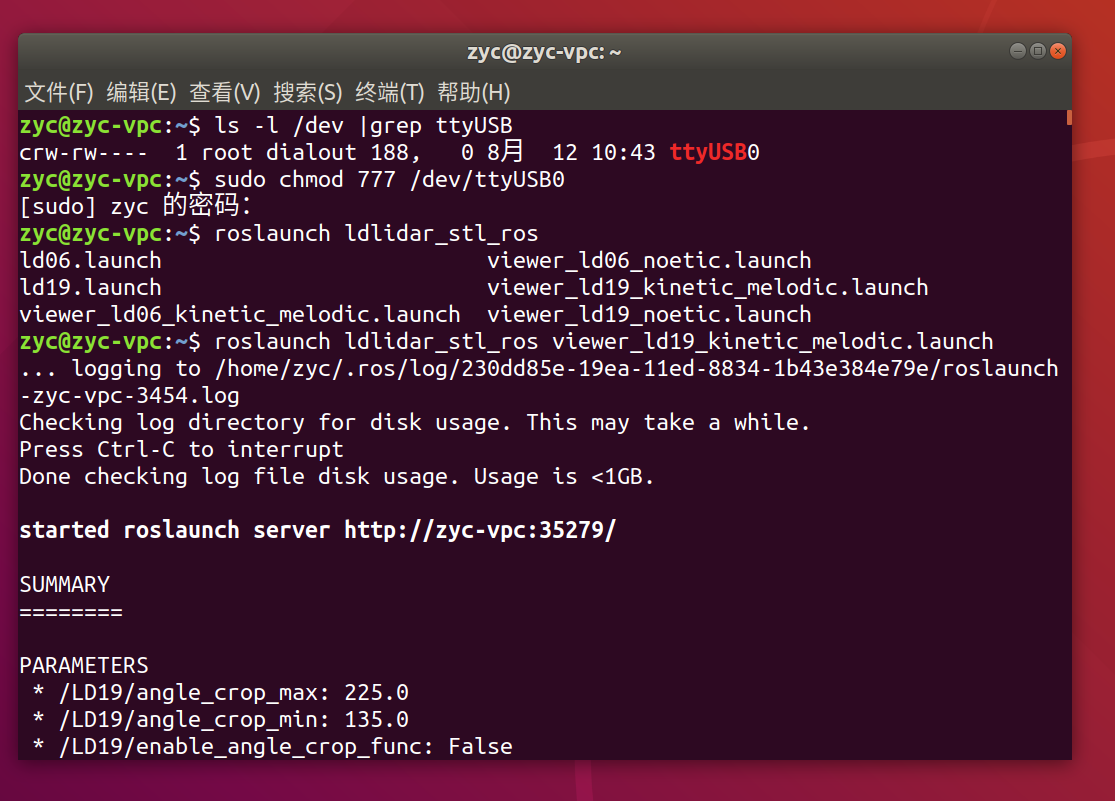 Ubuntu18 04 ros1 ld06 ld19 ld300 