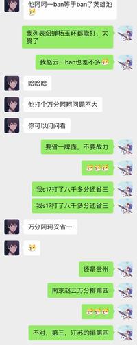 图标