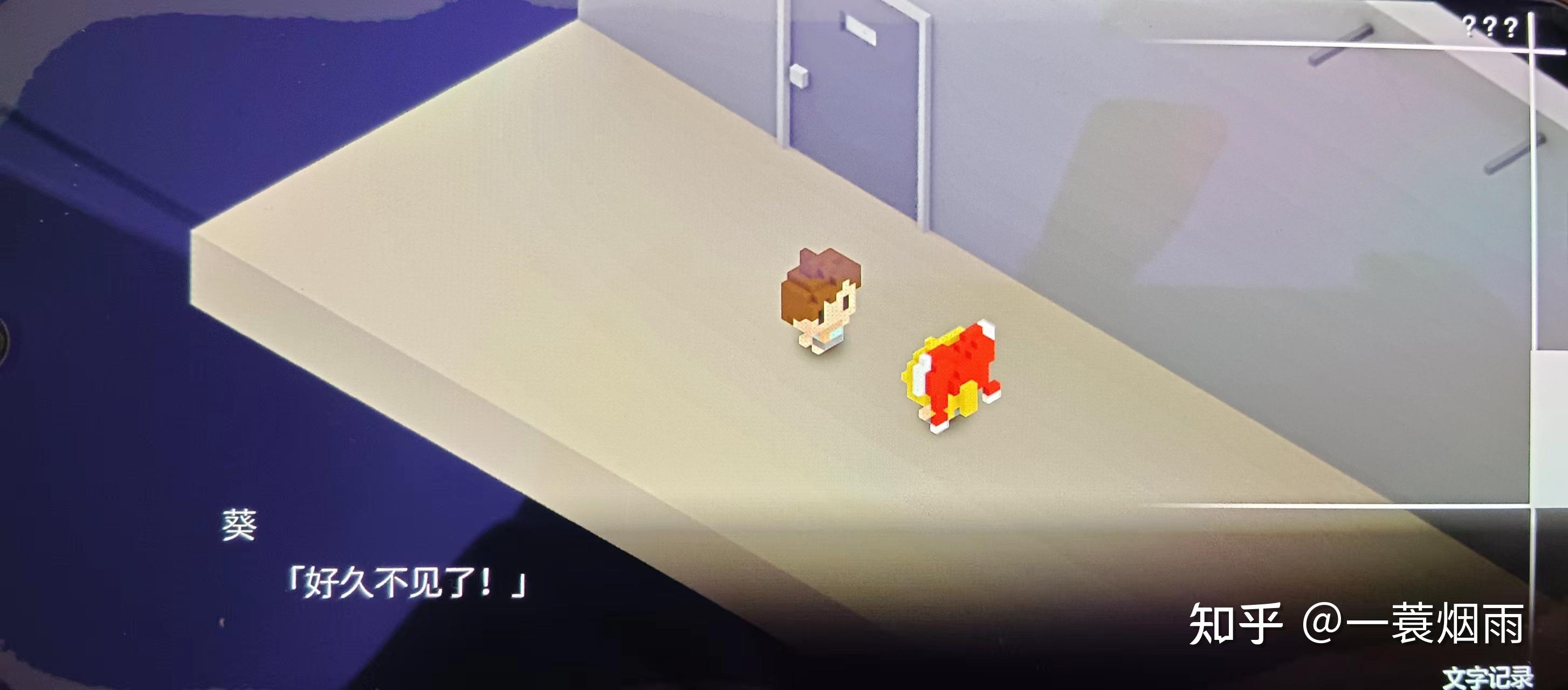 随心所欲的游戏测评第二弹