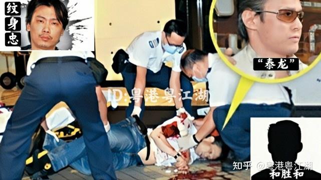 屠龙案后警方连环打击两大黑帮,新义安尖沙咀地盘群龙无首