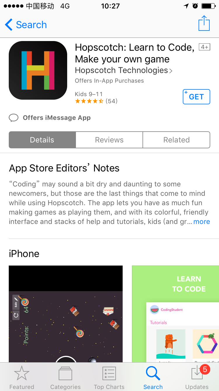 儿童编程学什么语言好?