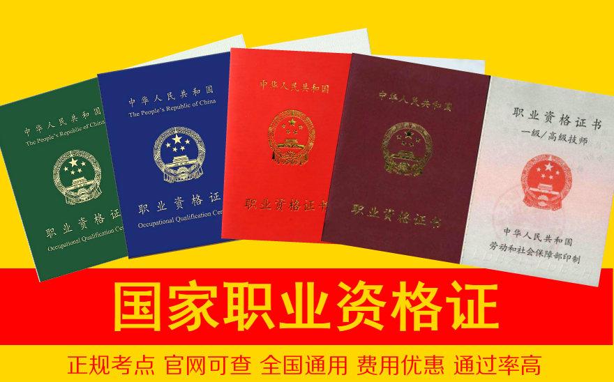 美容师职业资格证书你了解有多少 知乎 美容师职业资格证书你了解有多少 知乎