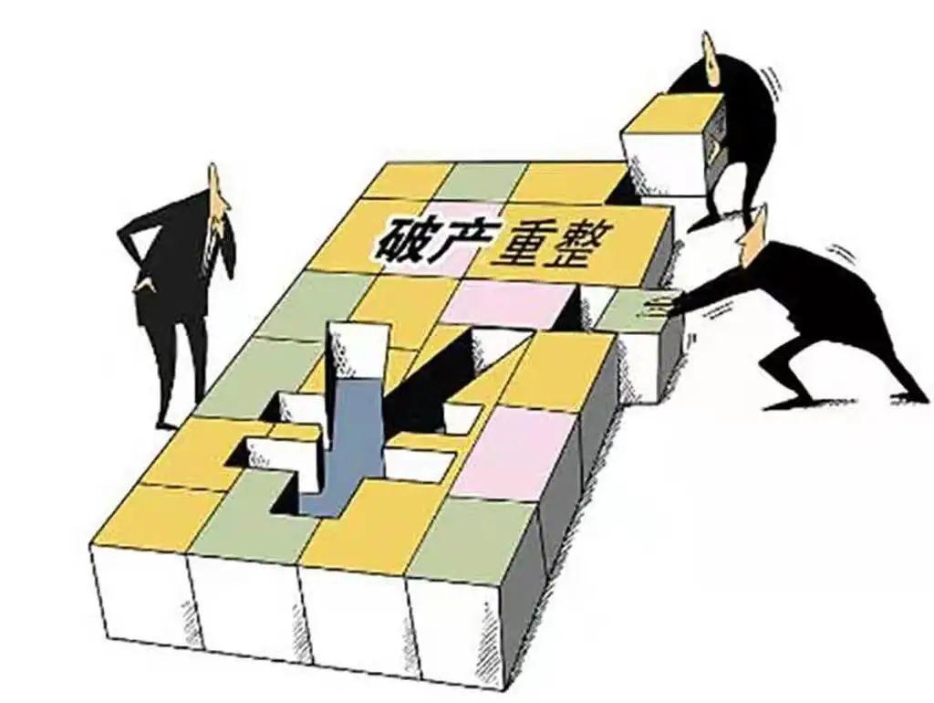 某菇街被曝大规模裁员破产重整也许能帮危机企业涅盘重生