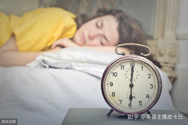 遲到5分鐘英語怎麼說才不是latefor5minutes