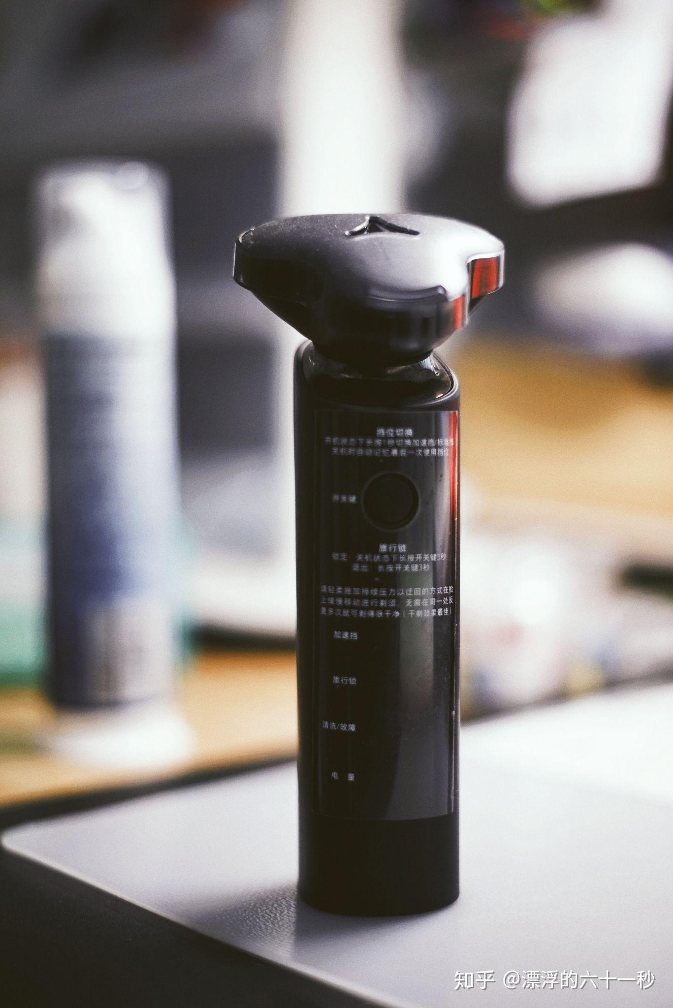 【小米智能家居系列——平凡开箱】米家电动剃须刀s500