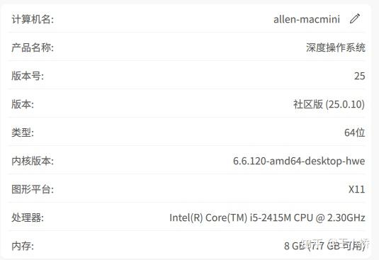 Mac mini 2011安装windows 8.1