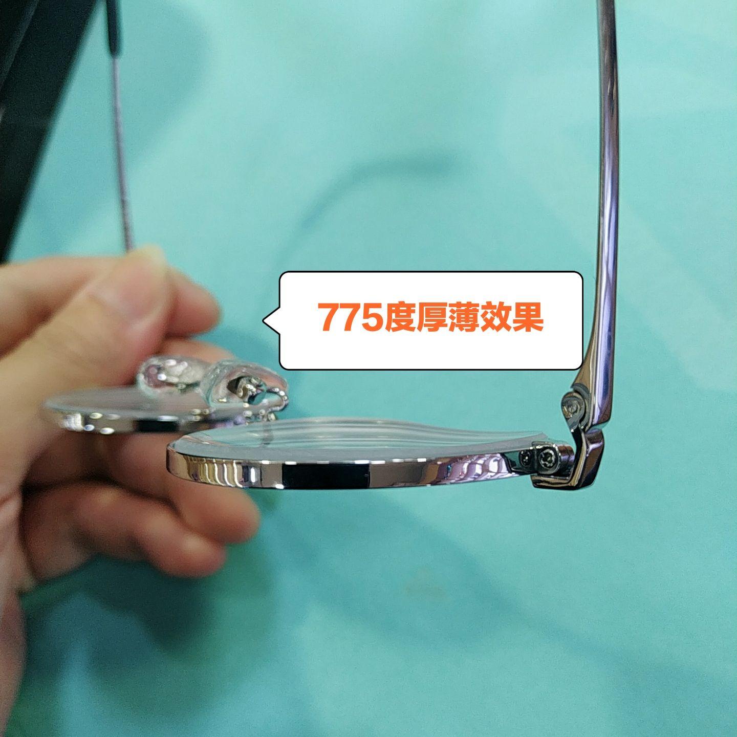 1000多度174这样的镜片厚度正常吗