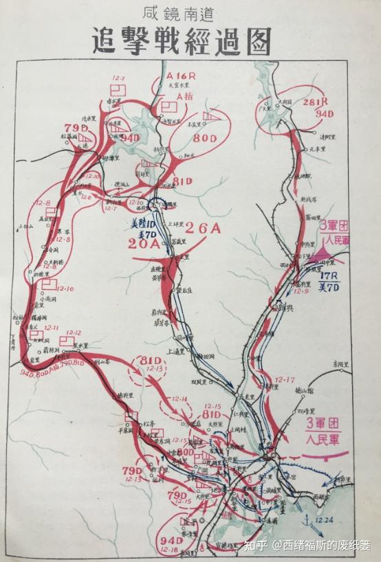 飞夺泸定桥路线图图片