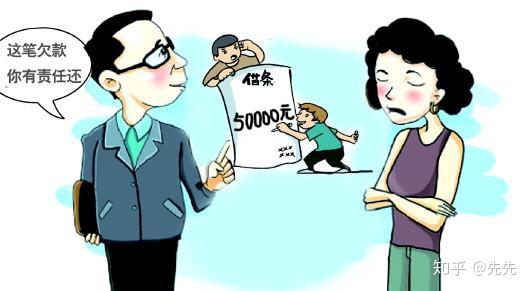 怎么证明老赖转移财产女儿 zhuanlan.zhihu.com