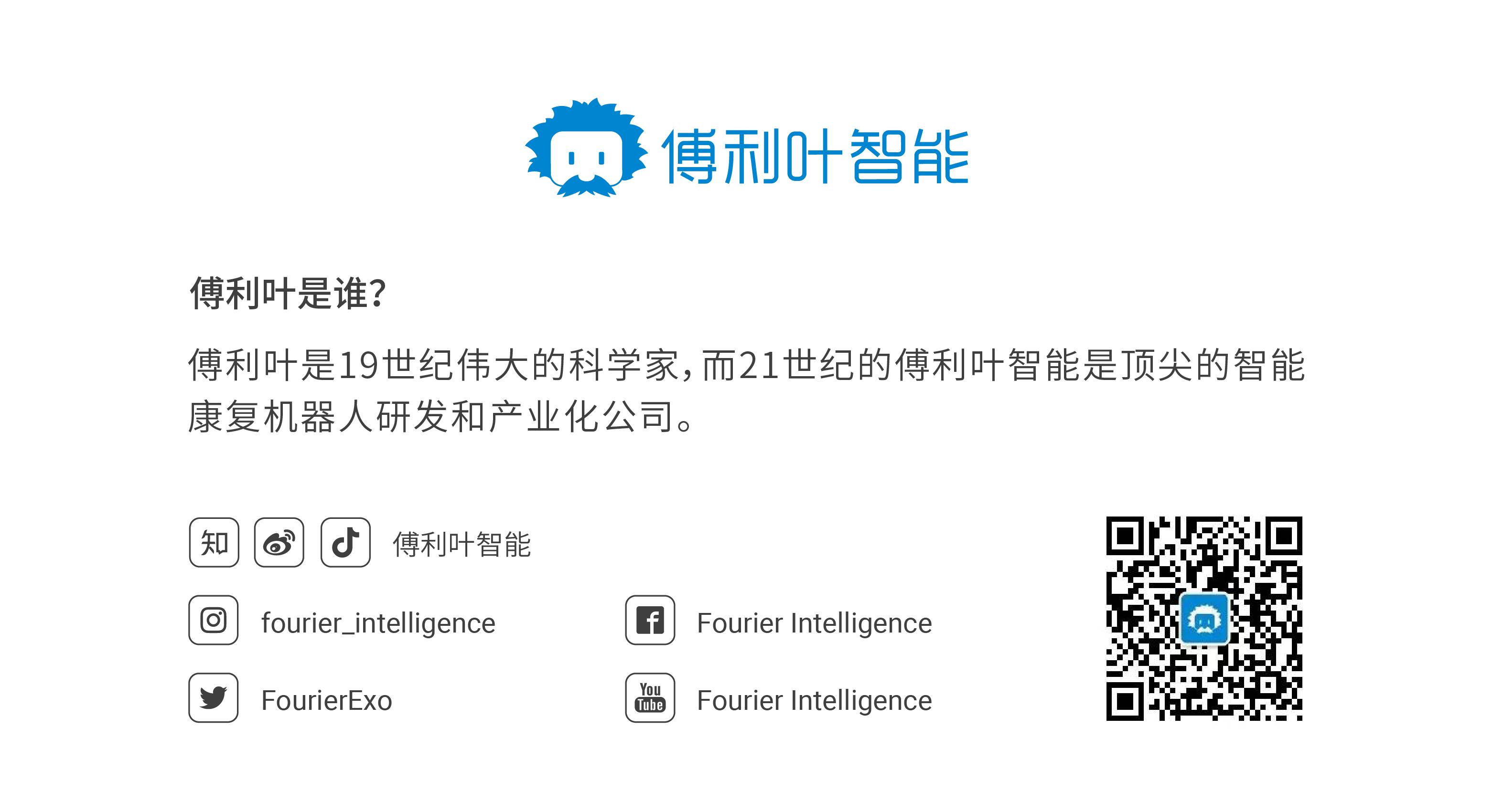 技术前哨新冠疫苗研制成功后或将这样运送