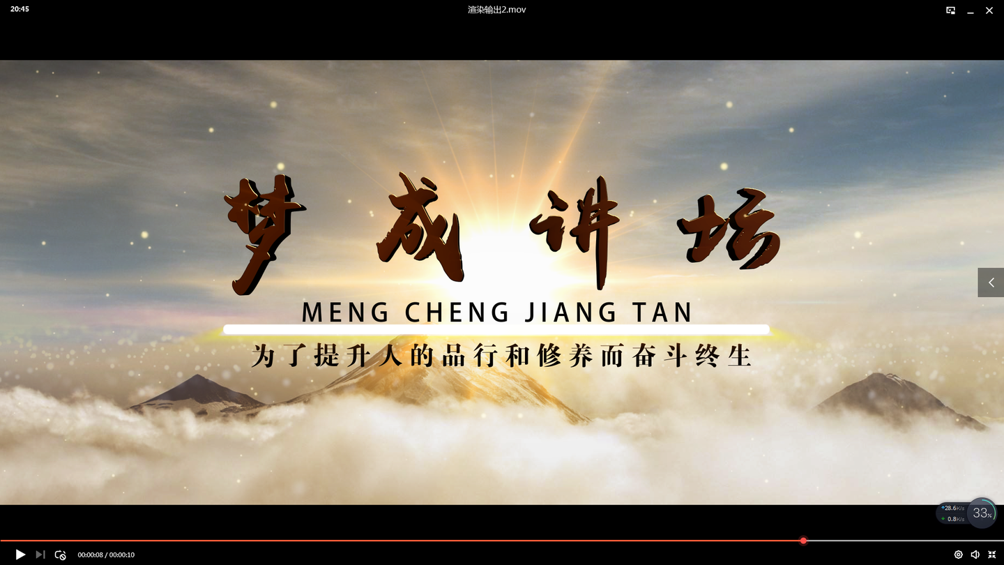 三国志 魏书 荀彧传 知乎