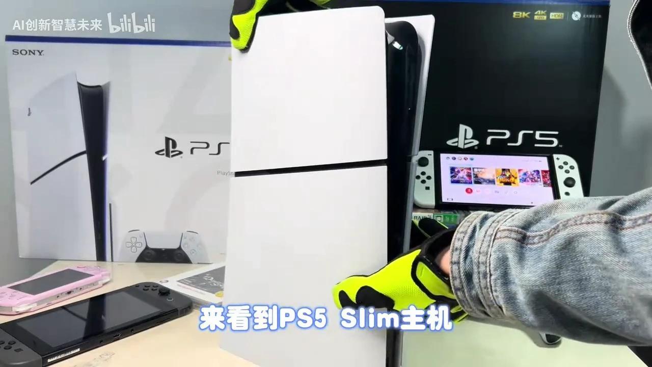为什么我很推荐你买PS5 slim?很香吗 - 知乎