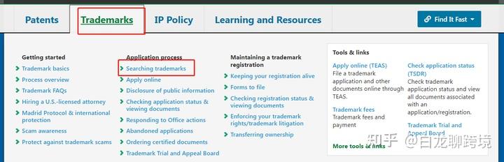 TM Checker - IP Australia