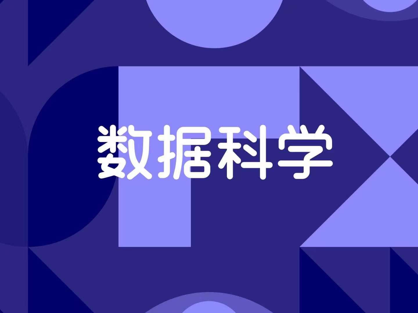 v2-20c3b135869b4cbe5eceec4fb0a6f7a0_1440w.jpg?source=172ae18b