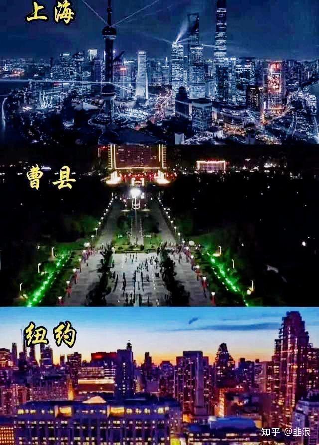 山东菏泽曹县的宣传部门该如何利用好突如其来的流量