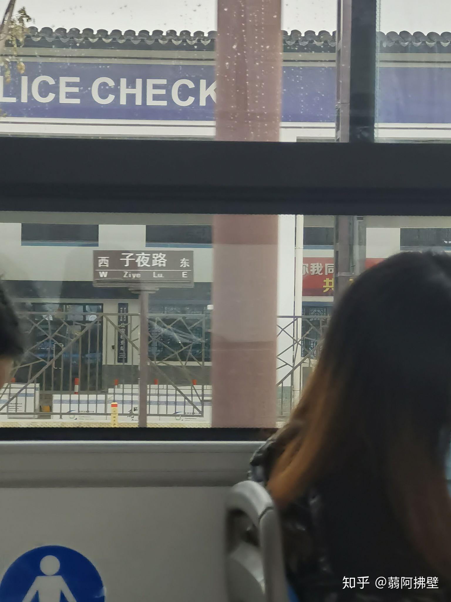 超详细的乌镇景点解说、旅游攻略(附与西塘小镇的对比)-乌镇与西塘哪个更好