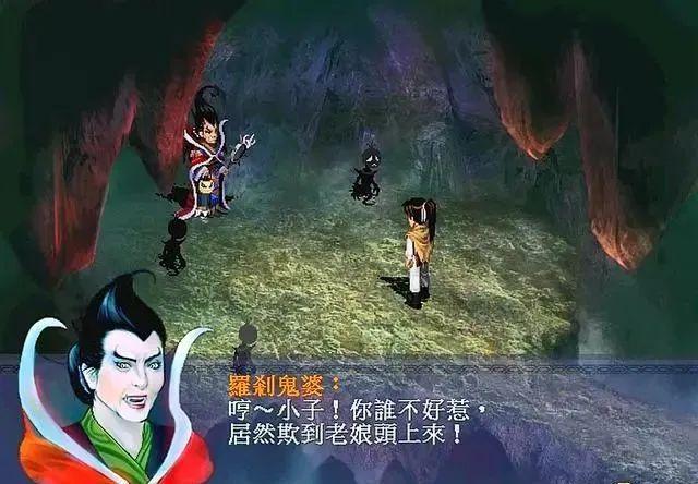单机游戏丨《仙剑奇侠传》1-6珍藏版大合集,仙剑系列最经典版本 - 知乎