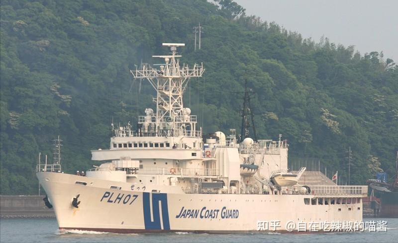 小国海上力量——日本海上保安亭主力舰艇 - 知乎