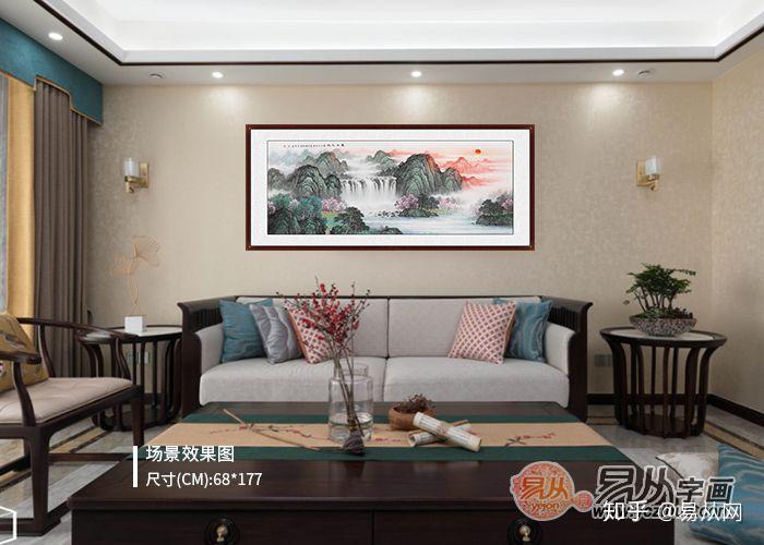 分享4款超经典的家居客厅风水画,供欣赏! - 知乎
