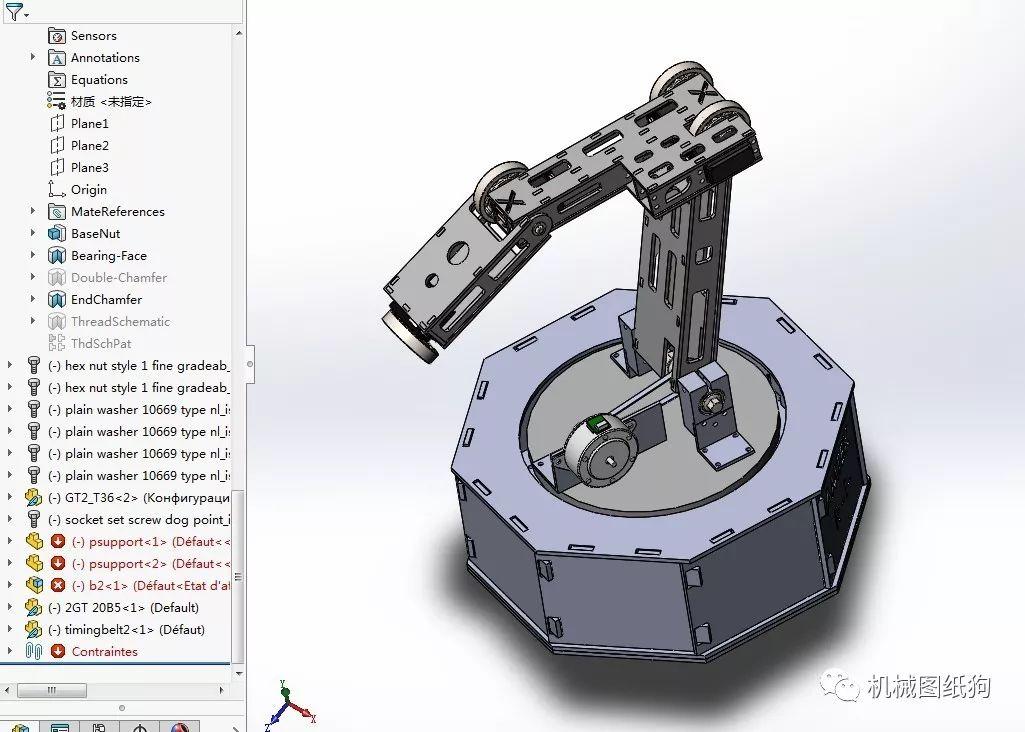 機器人roboticarm106自制簡易機械臂3d數模圖紙solidworks設計