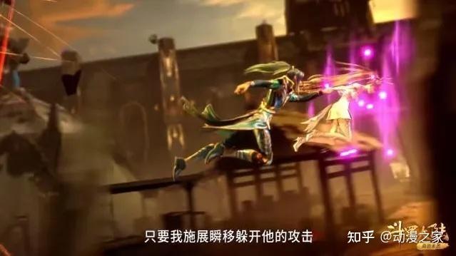 斗罗大陆:盘点小舞的九大魂技! - 知乎