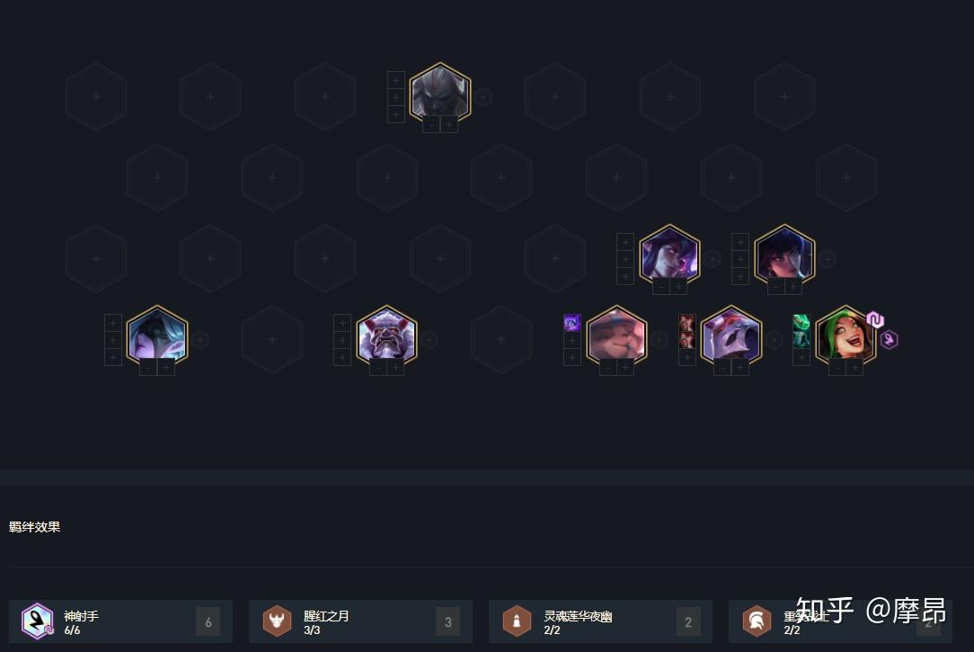 摩昂云顶周报第45期10231025天神狼卒狐狸称王