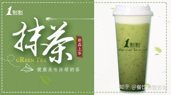 奶茶风潮来袭,加盟店铺需做好哪些准备?