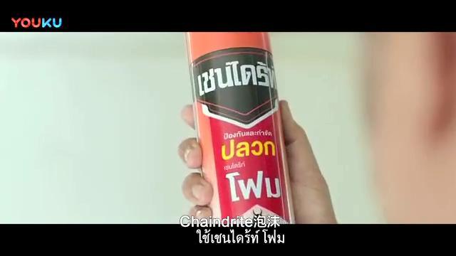 戛纳获奖泰国广告别碰我谁才是真正的老大