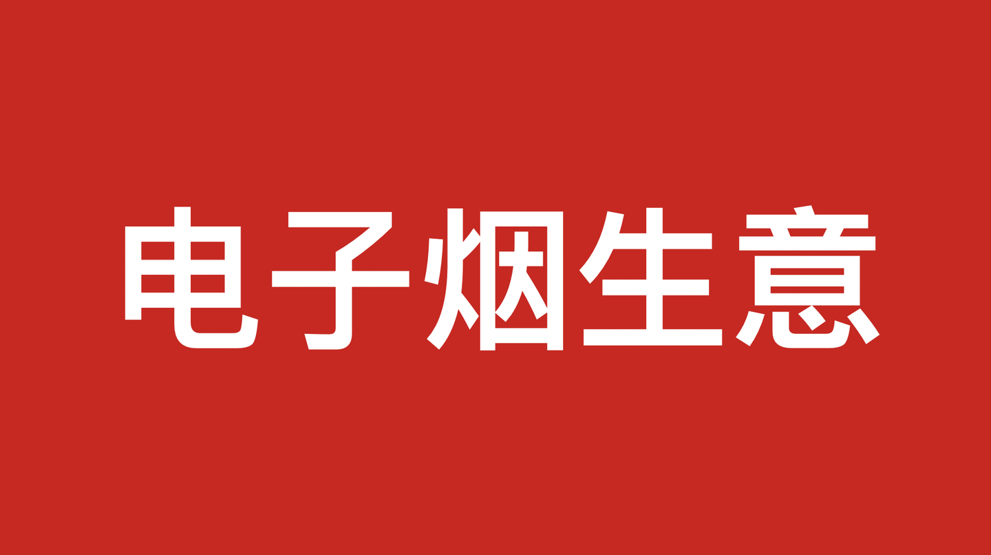 v2-20e4525051db4d27334d1f80aa40bbf2_1440w.jpg?source=172ae18b