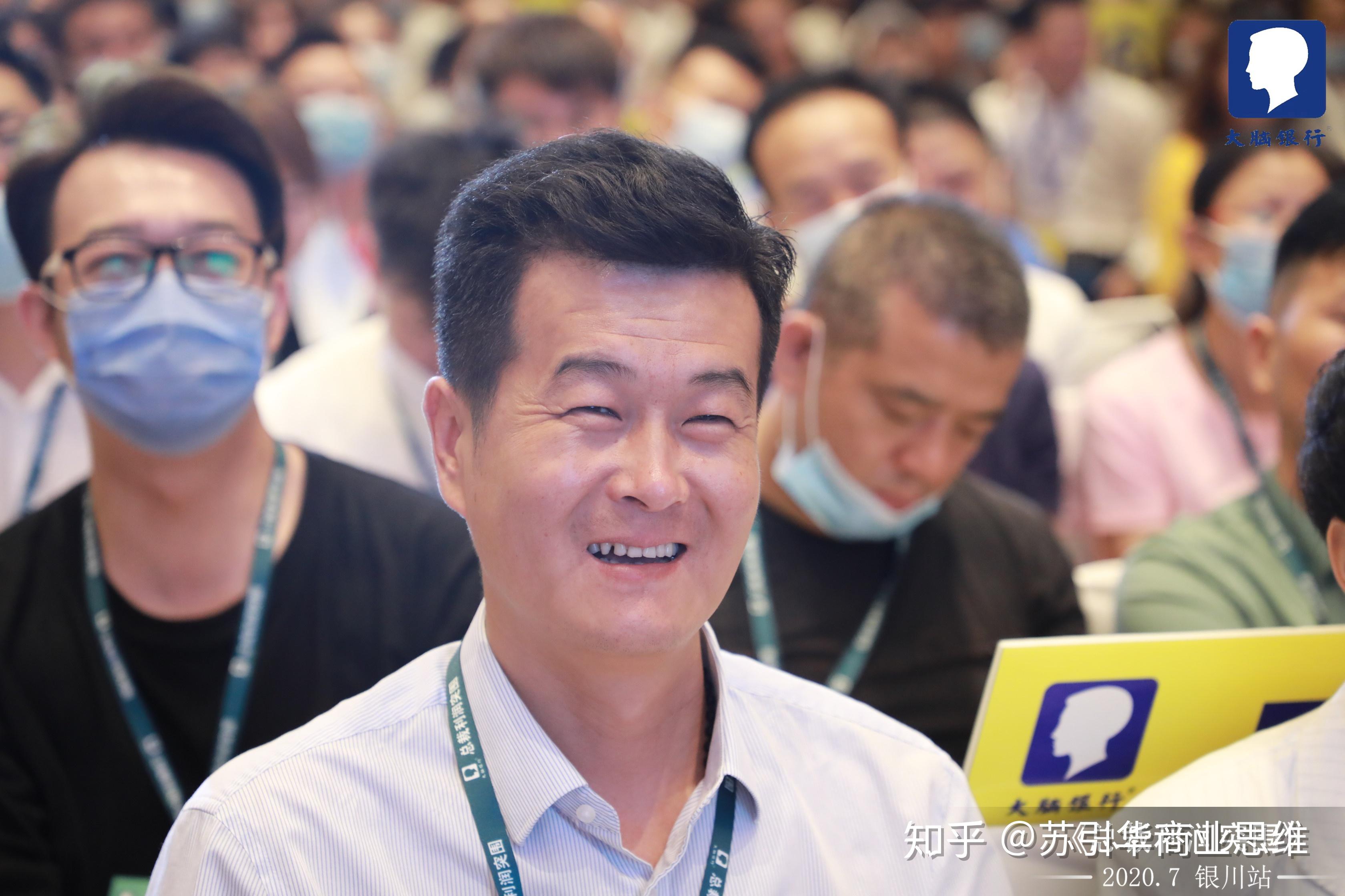 本次利润突围大脑银行金牌讲师叶青老师与刘伟老师,分享如何通过对