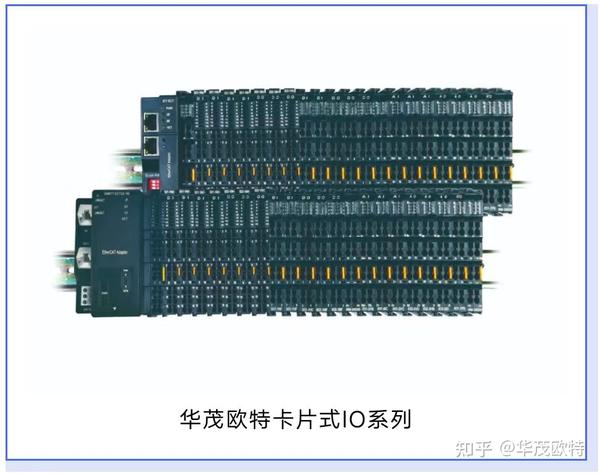 faq-ect-sm877-ect22-is-ethercat