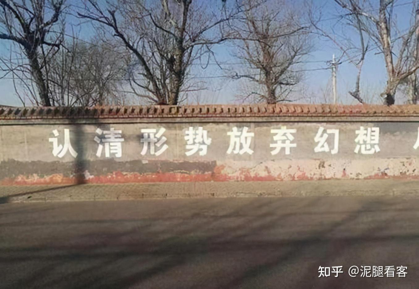 3,丢掉幻想准备战斗