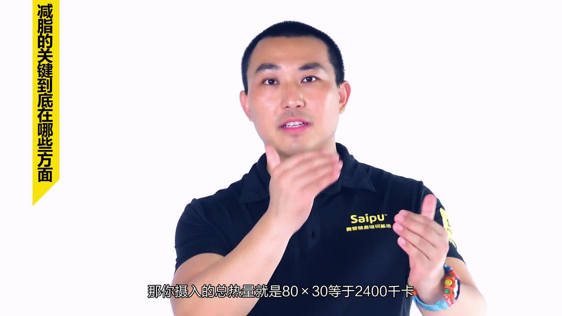 怎么减掉小肚子视频教学 v2-20f7cb0433e01fe24e5a1544434e8d3e.jpg