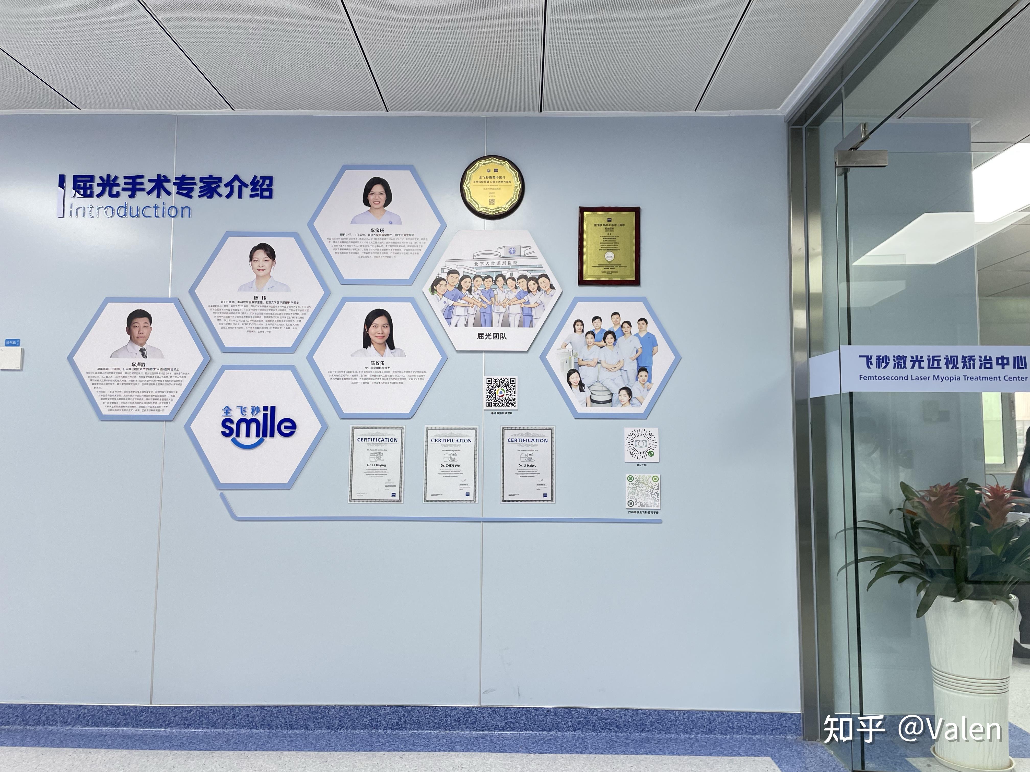北京大學第三醫院"醫院黃牛掛號違法嗎知乎",的簡單介紹