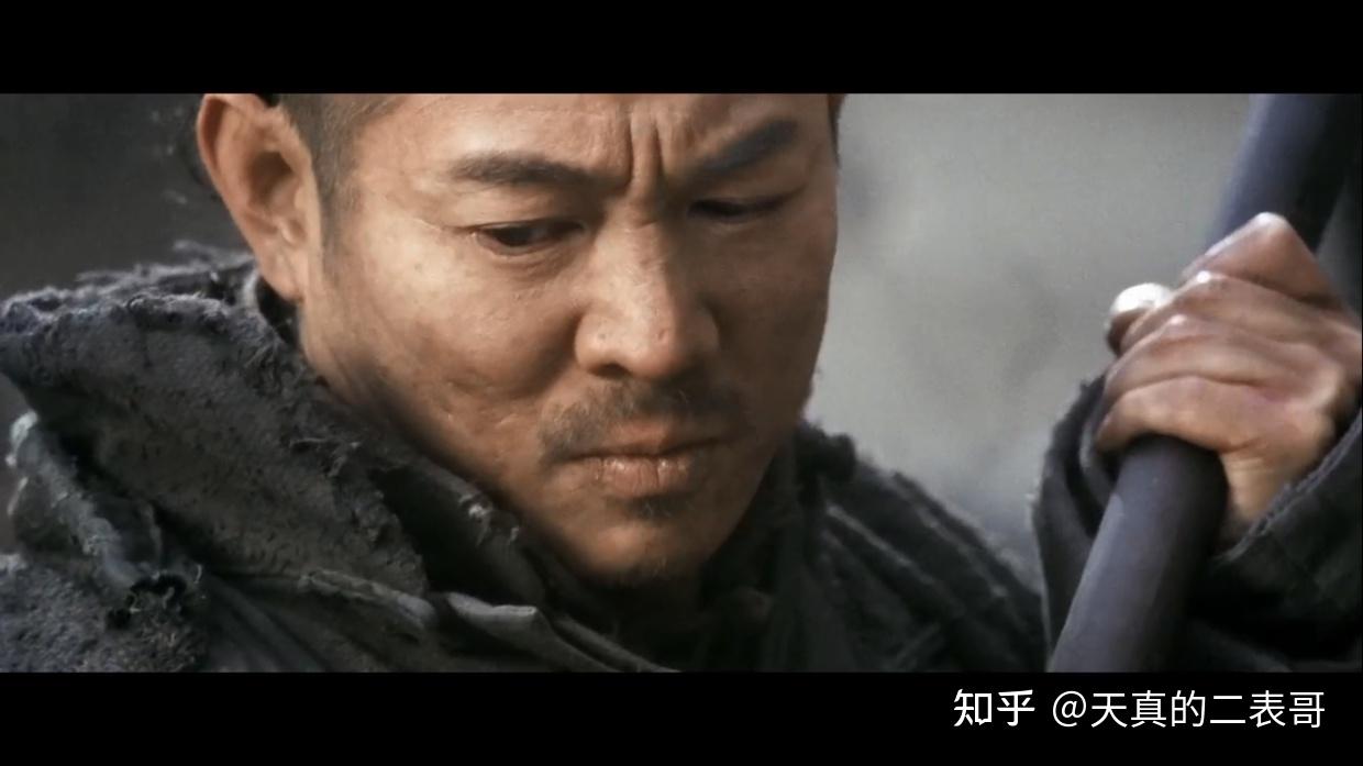 part1《投名状》电影中的三种武器和三个动作