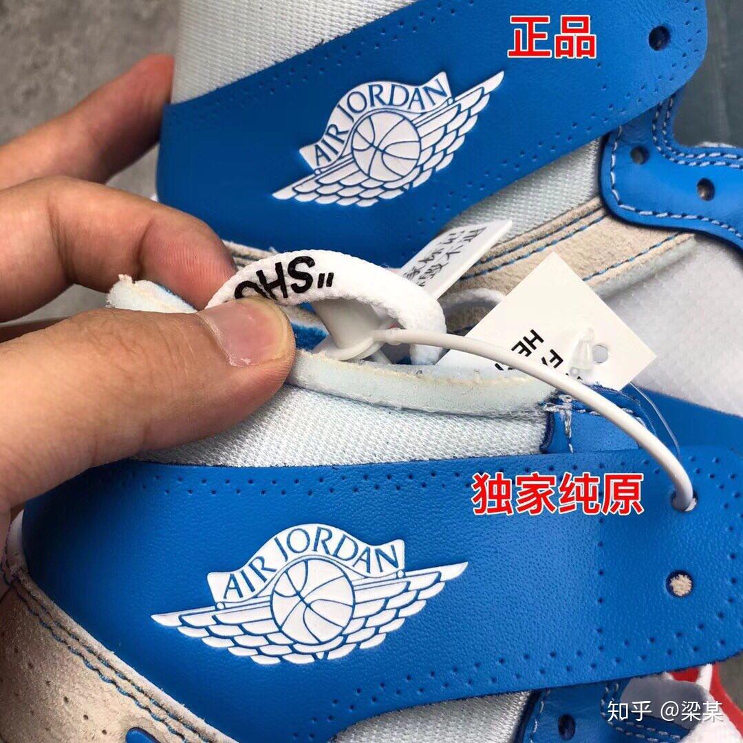 鞋子高仿更好还是精仿更好,特意为你解析  第1张